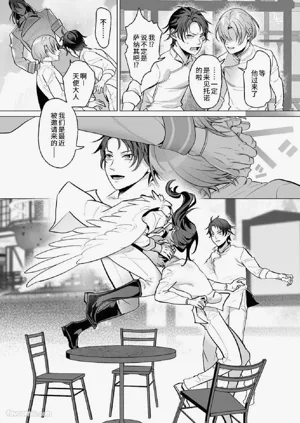 第27页图