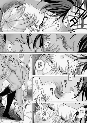 第28页图
