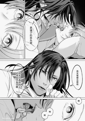 第38页图