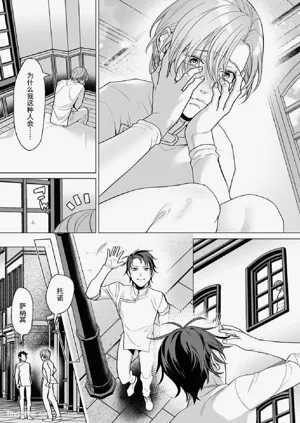 第53页图