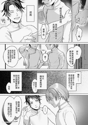 第55页图