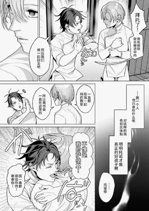 第56页图