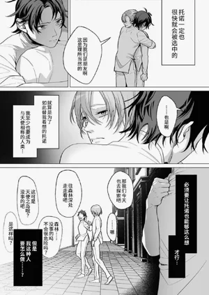 第57页图