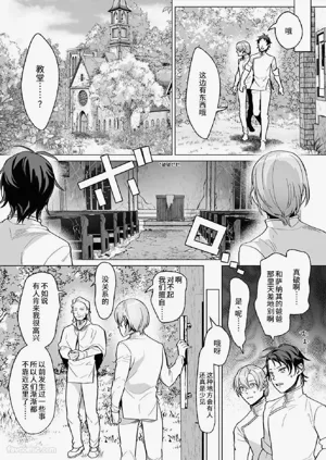 第58页图