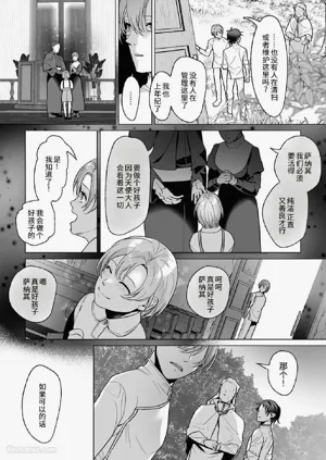 第59页图