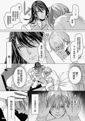 第62页图