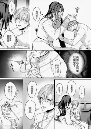 第63页图