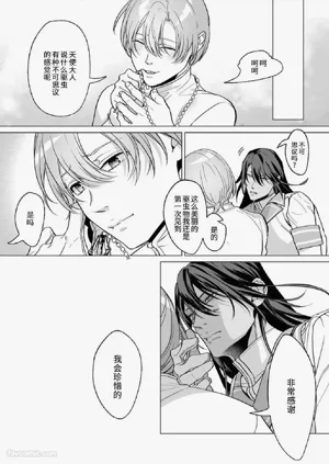 第64页图