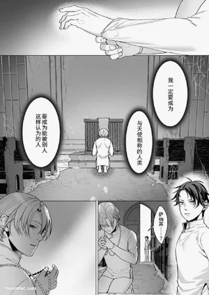 第65页图