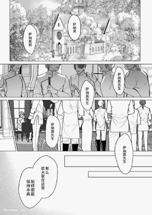 第68页图