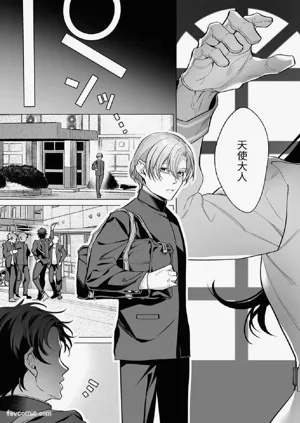 第7页图