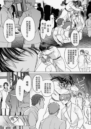 第75页图