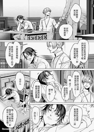 第77页图
