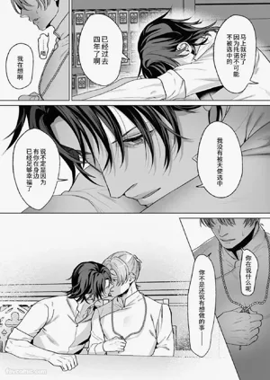 第78页图