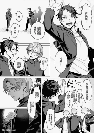 第8页图
