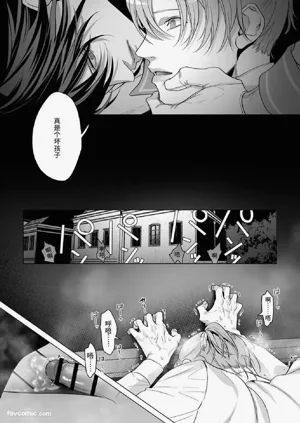 第81页图