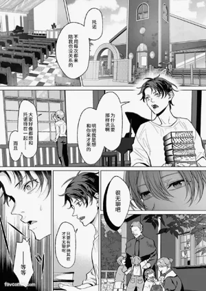 第9页图