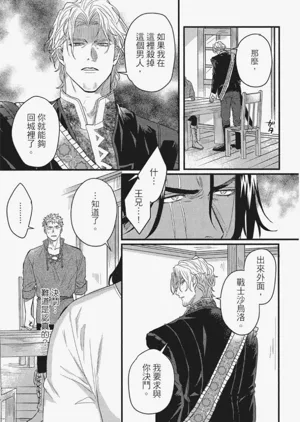 第100頁圖