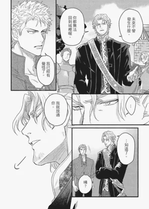 第105頁圖