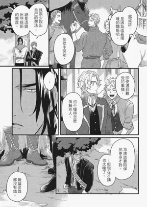 第108頁圖
