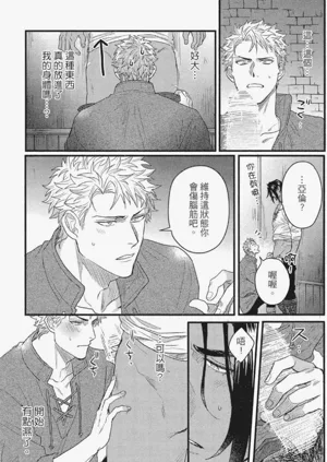 第114頁圖