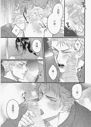 第115頁圖
