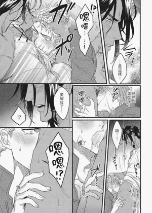 第116頁圖