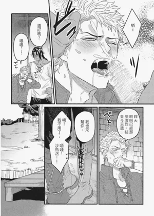 第117頁圖