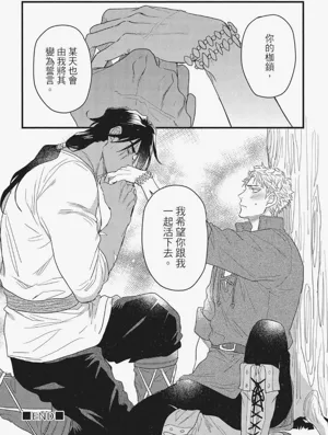 第121頁圖