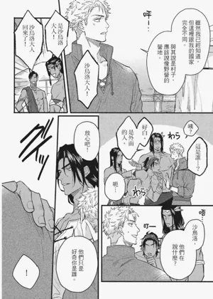 第125頁圖