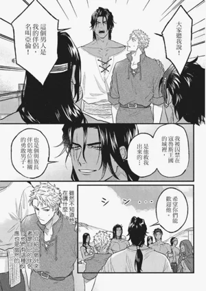 第126頁圖