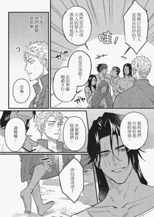 第127頁圖