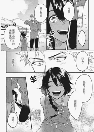 第129頁圖