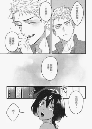 第136頁圖