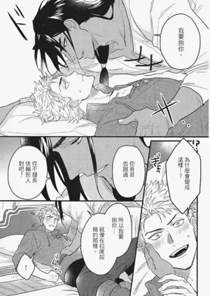 第140頁圖