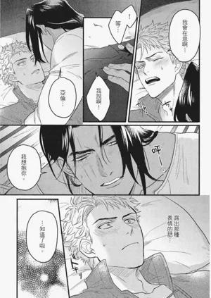 第142頁圖