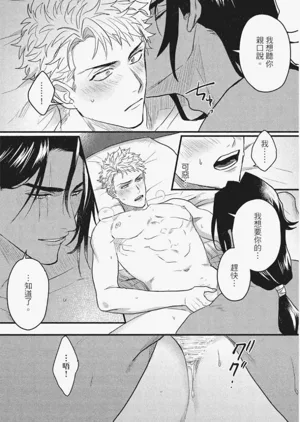 第144頁圖