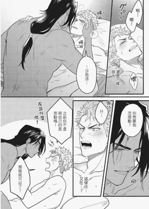 第145頁圖