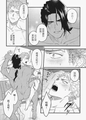 第146頁圖