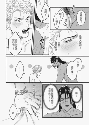 第147頁圖