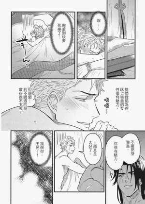 第151頁圖