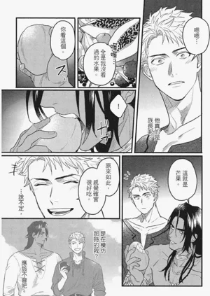 第153頁圖