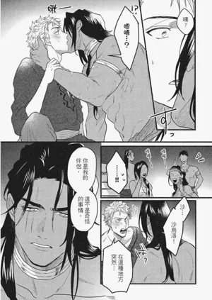 第155頁圖