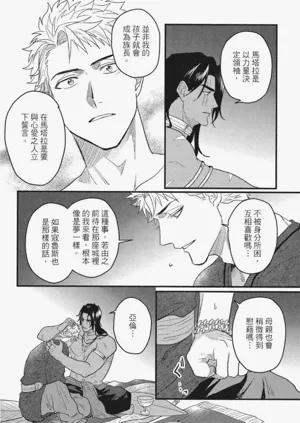 第157頁圖