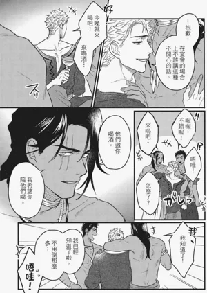第158頁圖