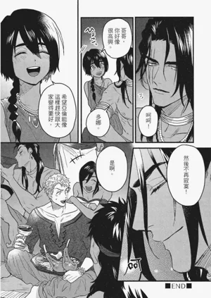 第159頁圖