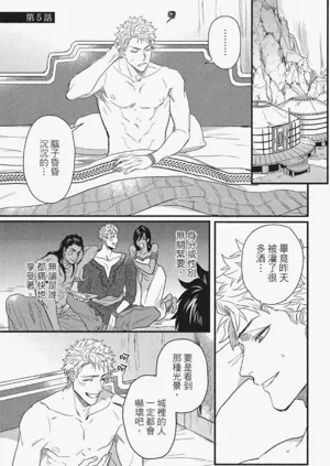 第162頁圖