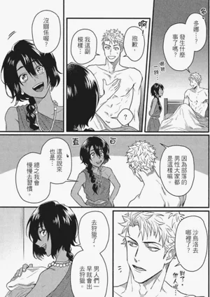 第164頁圖
