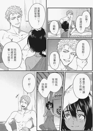 第166頁圖