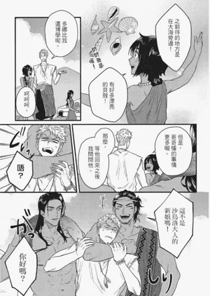 第168頁圖